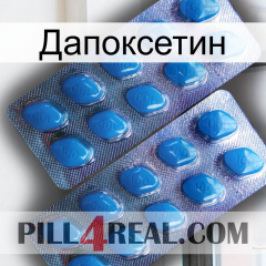 Дапоксетин viagra2